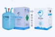 制冷劑R134A東岳品牌商用機組車用空調(diào)冰箱氟利昂廠家直發(fā)
