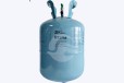 長(zhǎng)沙制冷劑R134A東岳品牌商用機(jī)組車用空調(diào)冰箱氟利昂廠家直發(fā)