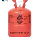 長沙晉輝天躍原裝R600A制冷劑家用冰箱冰柜雪種環(huán)保冷媒