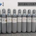 長(cháng)沙晉輝天躍制冷劑R50低溫制冷冷媒1KG5KG