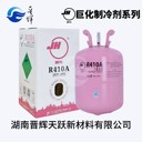 空氣能熱泵設備生產用制冷劑R410a環保冷媒產地直發空調氟利昂