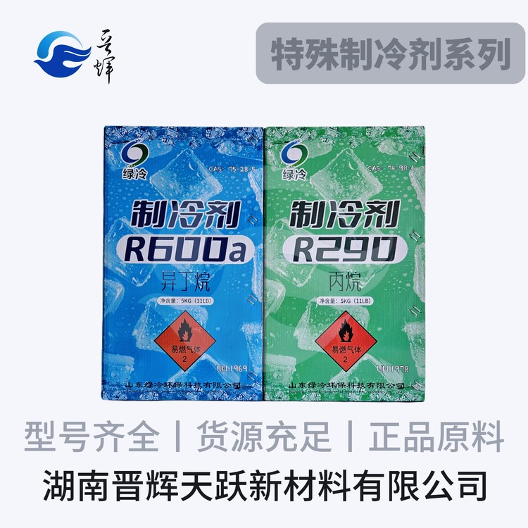 1749600-0.jpg@750w_750h_90Q