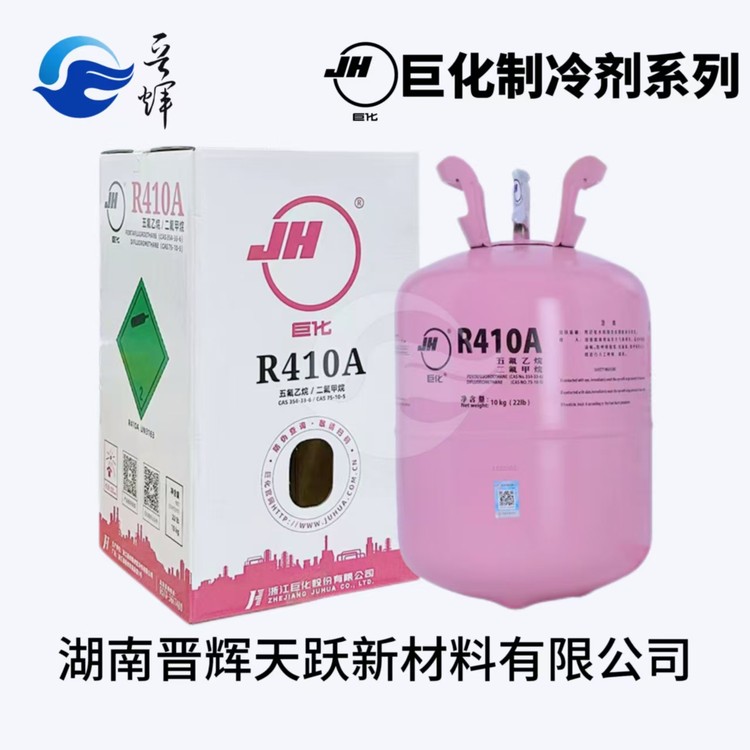 09736900-5.jpg@750w_750h_90Q