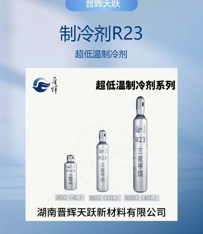 78363800-0.png@750w_750h_90Q