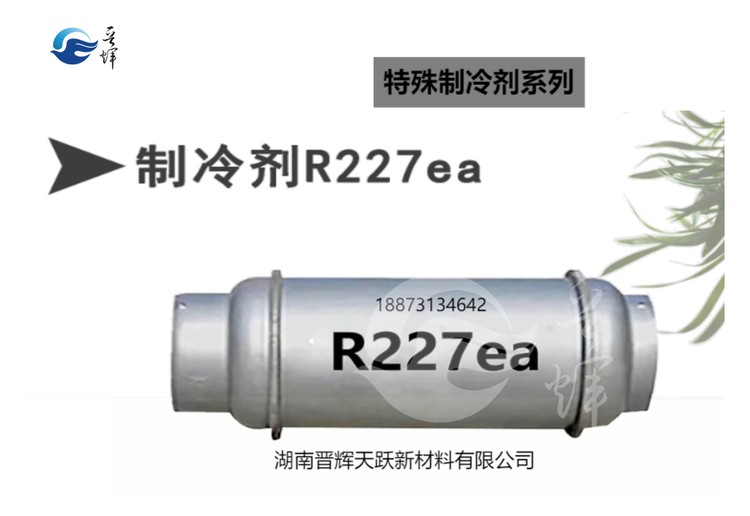 69173100-2.png@750w_750h_90Q