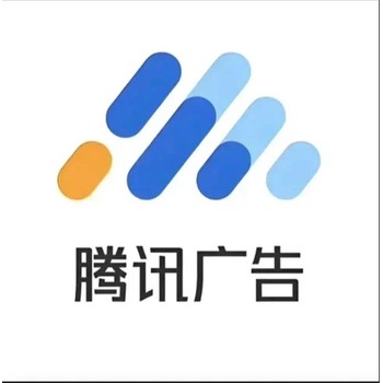 血淚經(jīng)驗(yàn)，騰訊廣告防坑指南
