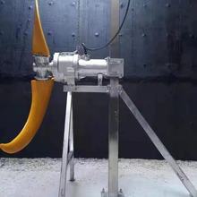 蘇藍環境節能型潛水推流器QJB5.5/4-2500/2-39/B