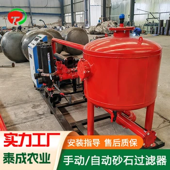 無錫砂石過濾器市場價格