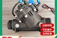內(nèi)蒙古阿拉善盟農(nóng)業(yè)灌溉電磁閥生產(chǎn)廠家