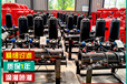 河北廊坊疊片過濾器首部過濾器