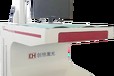 激光打標機廠家-創恒激光，打標機多少恰