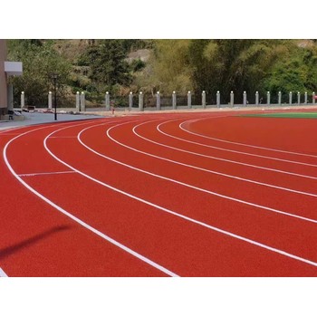 河南平頂山漯河塑膠跑道材料廠家EPDM塑膠跑道材料施工