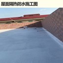 夏季耐酸堿反輻射隔熱降溫NBS-122防水涂料