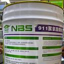 延伸性能好、凝固期短911聚氨酯NBS-301防水涂料