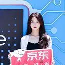 京東清華大學(xué)Ai拍照制卡機定制專屬ID身份卡