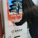 展會摳像拍照互動裝置，無綠幕拍照自定義背景