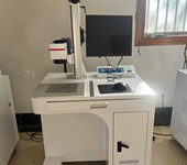 上海光久激光智能科技有限公司網站
