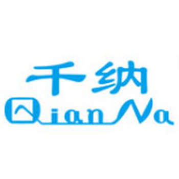 惠州外觀設計專利申請--千納專利申請代理機構
