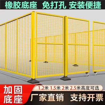 車間隔離網防護網工地圍欄網防銹耐磨多種規格可定制