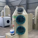 江蘇廢氣噴淋塔化工廠用酸霧噴淋塔凈化器廢氣凈化設(shè)備噴淋塔設(shè)備
