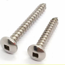 四方槽鉆尾自攻釘