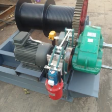 移動(dòng)臺(tái)車(chē)式水庫(kù)樞紐卷?yè)P(yáng)啟閉機(jī)