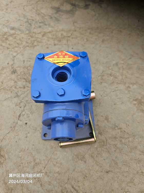 1747300-26.jpg@750w_750h_90Q