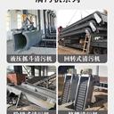 回轉(zhuǎn)式格柵除污機(jī)機(jī)械格柵