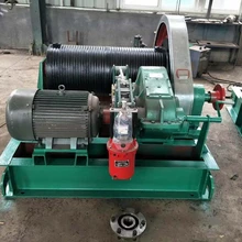 可定制移動(dòng)臺(tái)車(chē)式水庫(kù)樞紐卷?yè)P(yáng)啟閉機(jī)