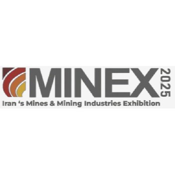 聚焦2025伊朗國(guó)際礦業(yè)展MINEX，共探礦業(yè)新未來(lái)