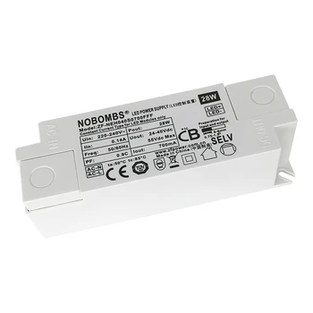 筒燈電源無頻閃高P隔離led驅(qū)動5-42WLED面板燈驅(qū)動器