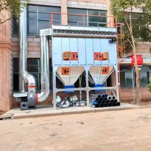 江蘇徐州布袋除塵設(shè)備環(huán)保設(shè)備除塵設(shè)備源頭批售質(zhì)量保障圖片