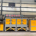 河北工業(yè)廢氣處理催化燃燒設(shè)備廠家