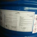 廣東省馬來(lái)陶氏1/KG起售