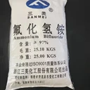 廣東地區(qū)代理江西東沿甕福內(nèi)蒙氟化氫銨YY