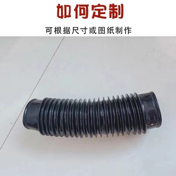 金聚升耐高溫柔性伸縮式防護套圓筒式絲桿防塵罩保護套