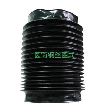 金聚升耐高溫柔性伸縮式防護套圓筒式絲桿防塵罩保護套