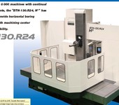 Shibaura芝浦機械BTH-130.R24工作臺式臥式鏜銑加工中心