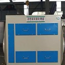 湖南環(huán)保設備廠家節(jié)能活性炭吸附箱漆霧處理環(huán)保箱
