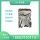 DL-生育酚100g