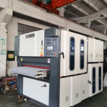 盛泽伟业1300双面三砂砂光机