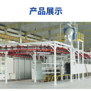 大旋風(fēng)噴粉設(shè)備自動(dòng)回收噴粉線巨豪涂裝設(shè)備自動(dòng)噴涂流水線