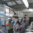 電腦外殼噴涂