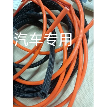 橙色新能源汽車線束配件FRT-6.8硅橡膠玻璃纖維套管