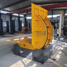 90度翻轉(zhuǎn)機(jī),180度翻轉(zhuǎn)機(jī)速帕智能