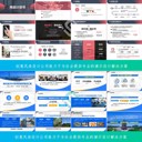 太原PPT制作公司，創(chuàng)意PPT設(shè)計，為您的演示文稿注入靈魂！