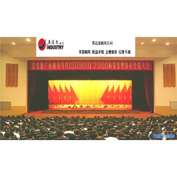 中山ISO9000認(rèn)證中山ISO900咨詢中山iso9001培訓(xùn)