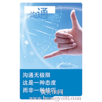 珠海ISO認(rèn)證