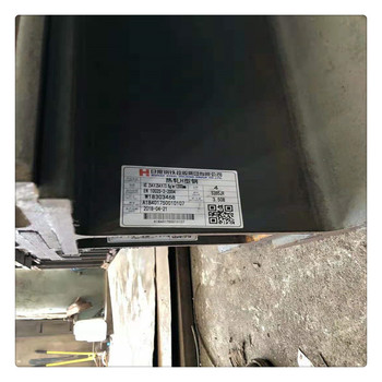 耐低溫H型鋼Q355D規(guī)格全現(xiàn)貨木生金