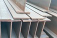 耐低溫工字鋼Q355D用途高層建筑橋梁鋼結(jié)構(gòu)